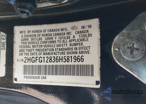 2006 Honda Civic Ex из США, поврежденный, VIN 2HGFG12836H581966